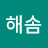 주현식