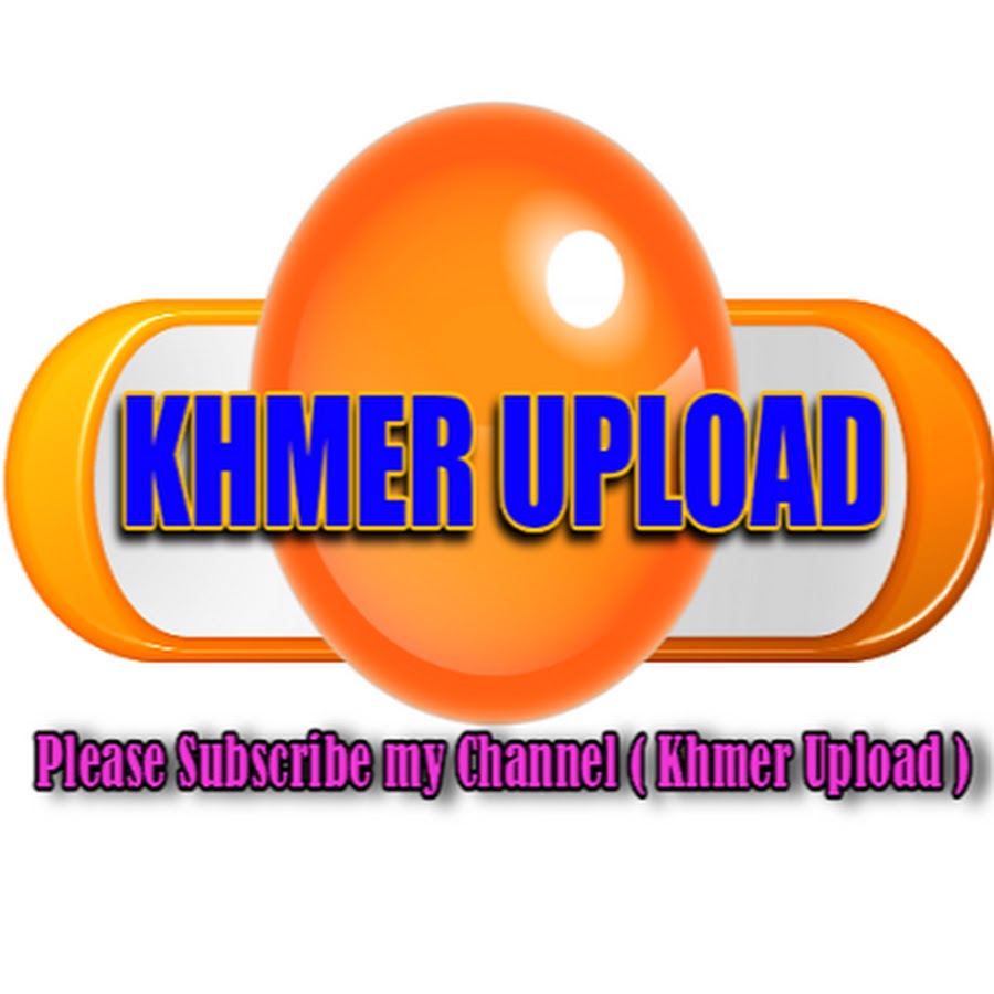 Khmer Upload YouTube channel avatar