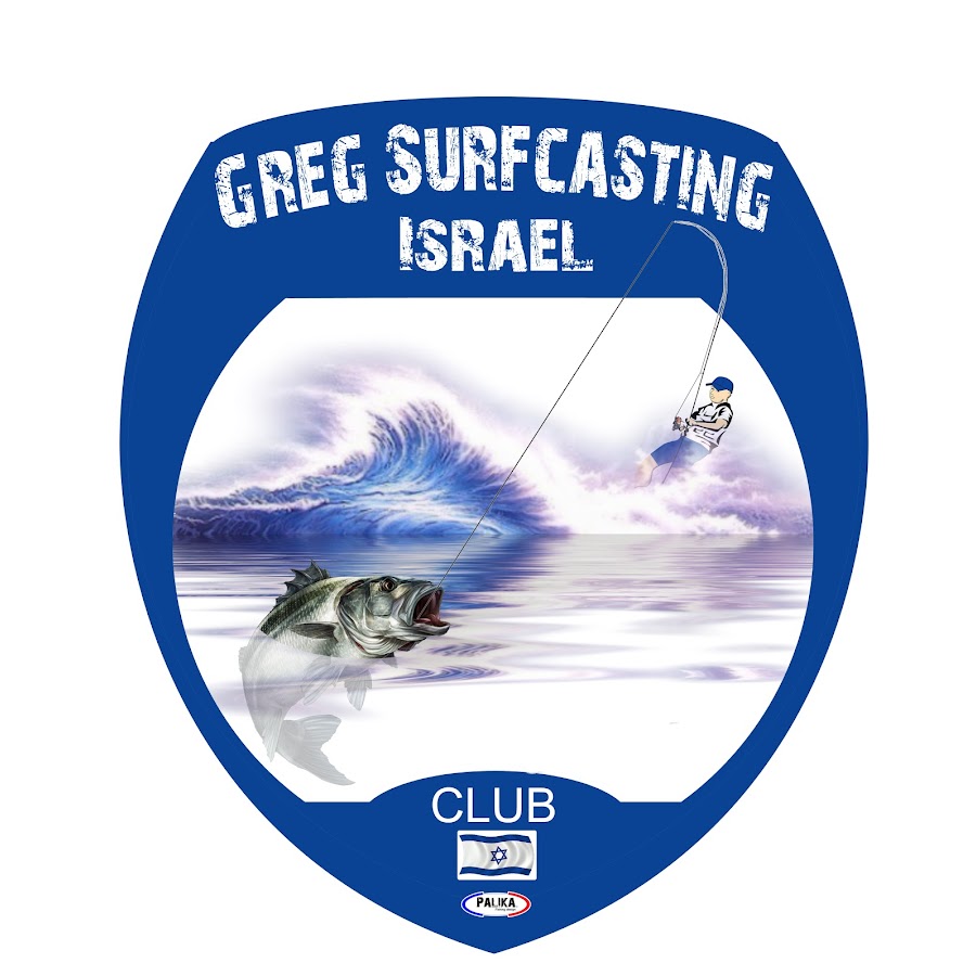 Greg Surfcasting IsraÃ«l YouTube 频道头像