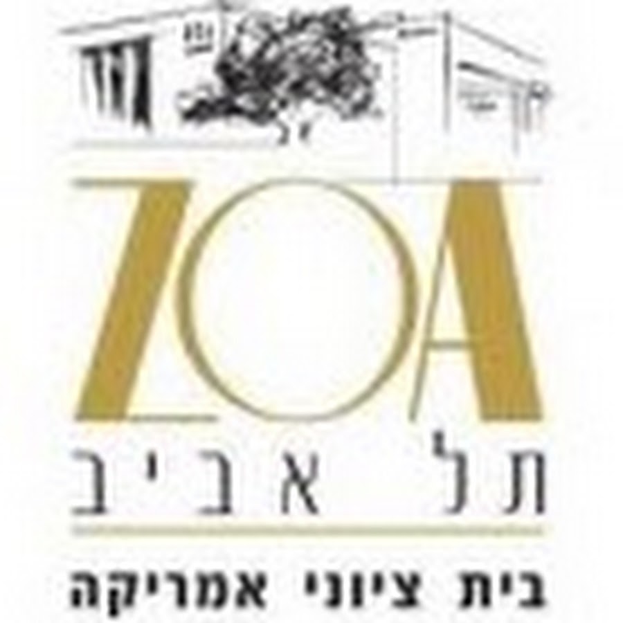 ZoaTelAviv YouTube kanalı avatarı