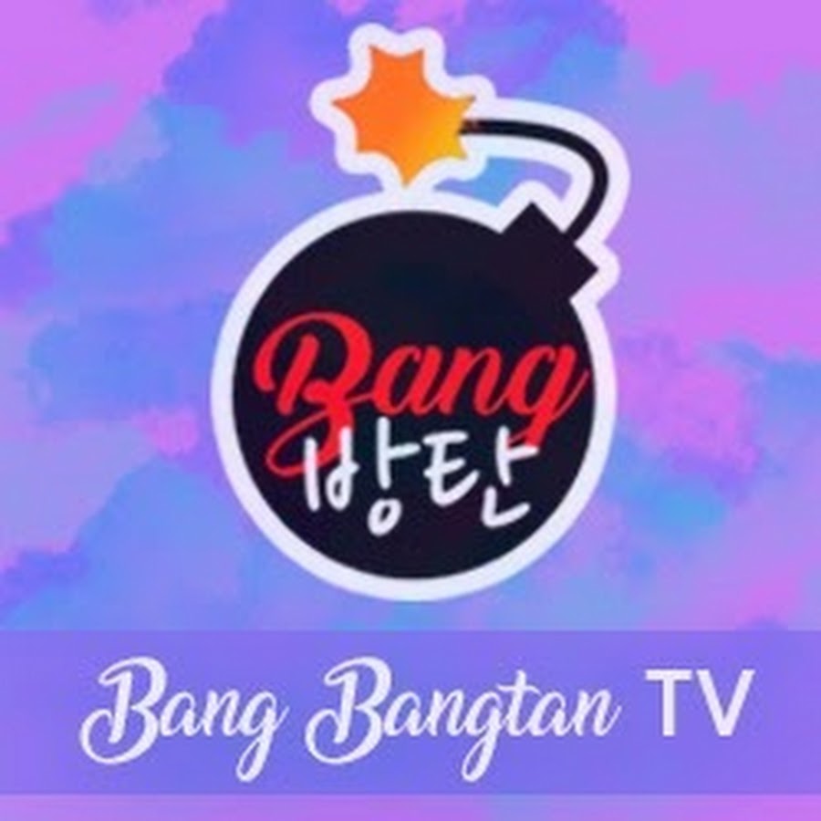 BangBangtan Bangtan TV رمز قناة اليوتيوب