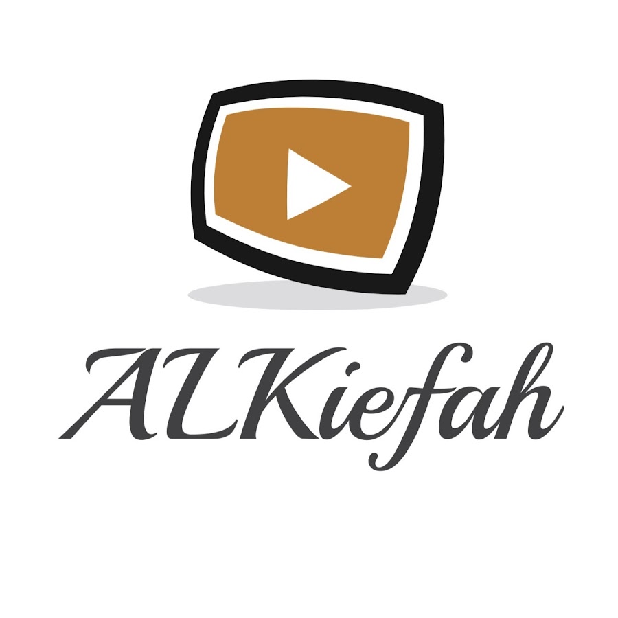 ALKiefah رمز قناة اليوتيوب