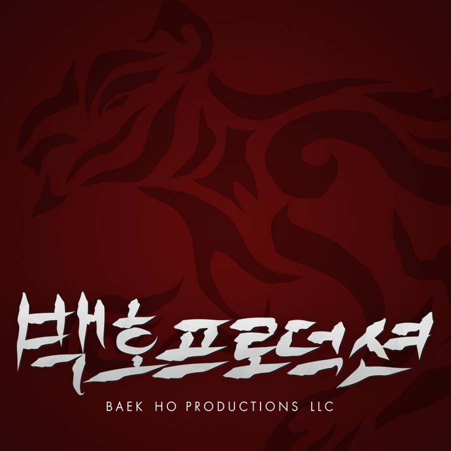 Baek Ho Productions YouTube 频道头像