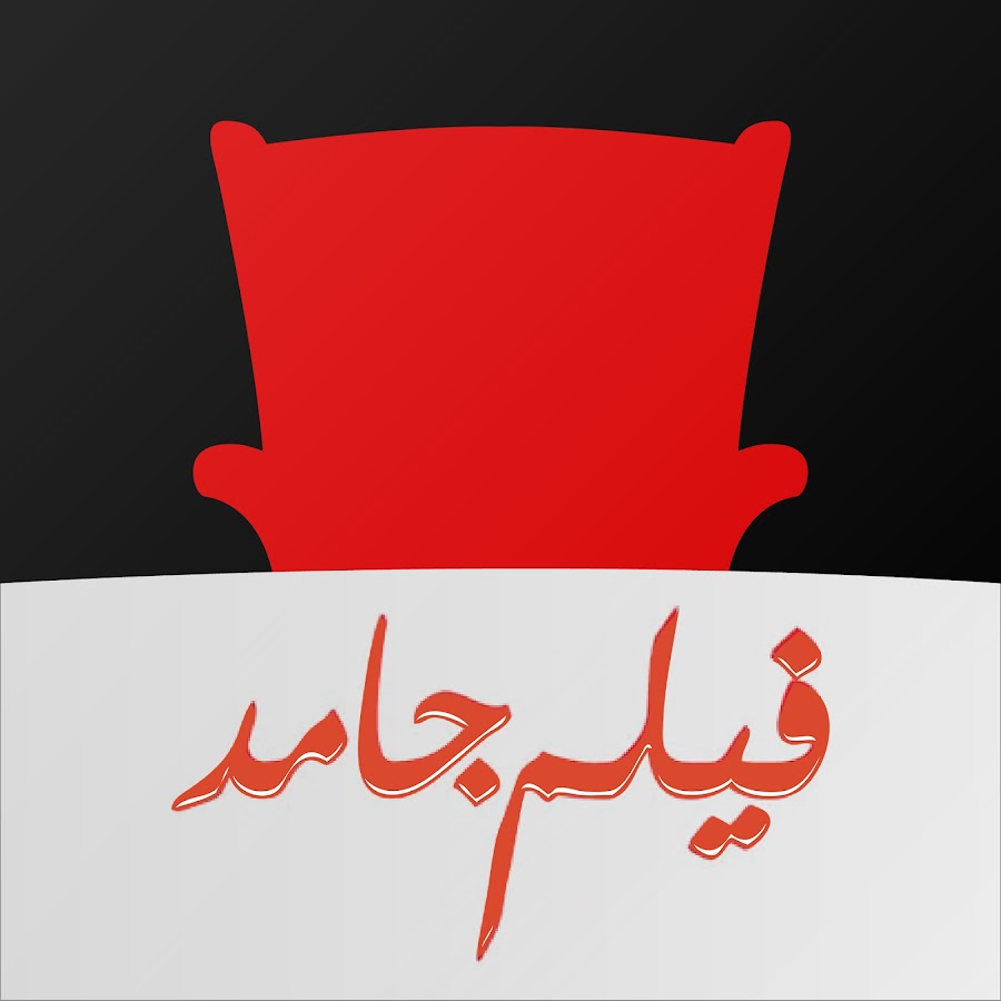 Film Gamed YouTube channel avatar