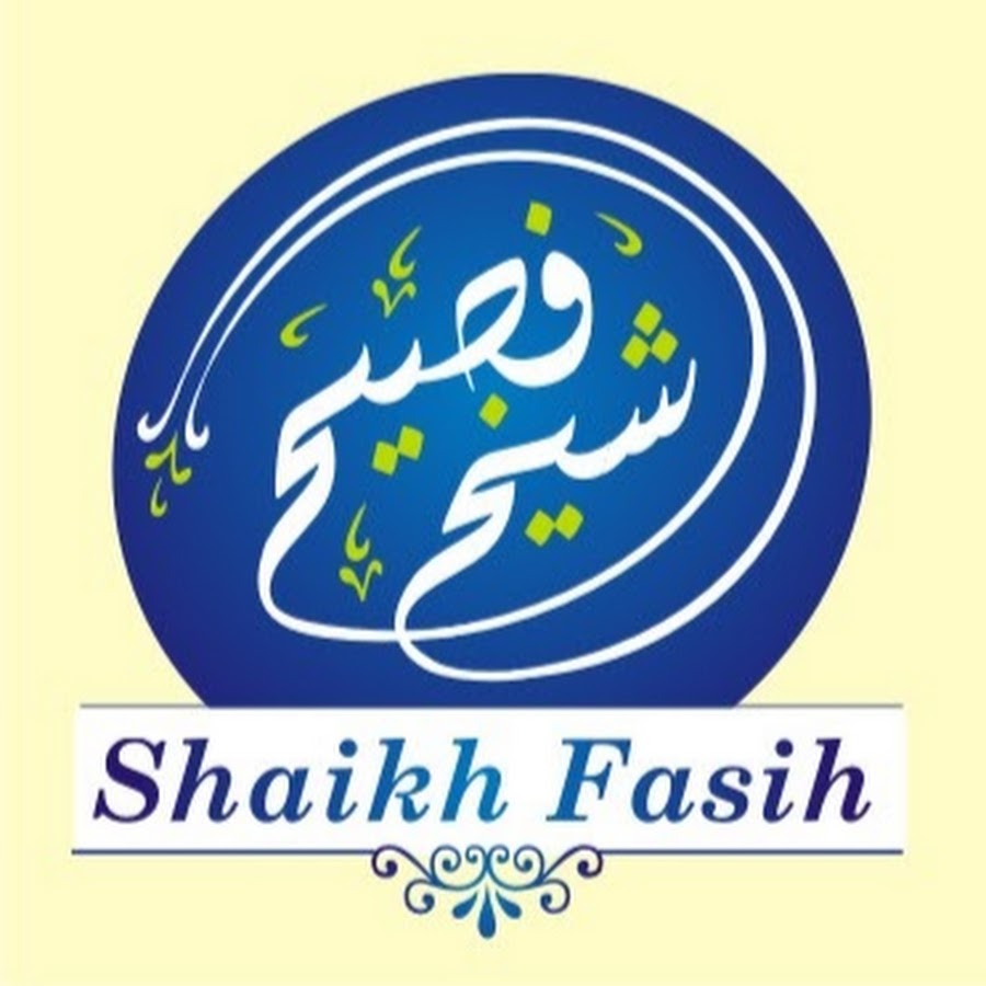 DISQ SHAIKH FASIH رمز قناة اليوتيوب