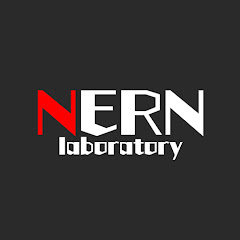 NERN研究所