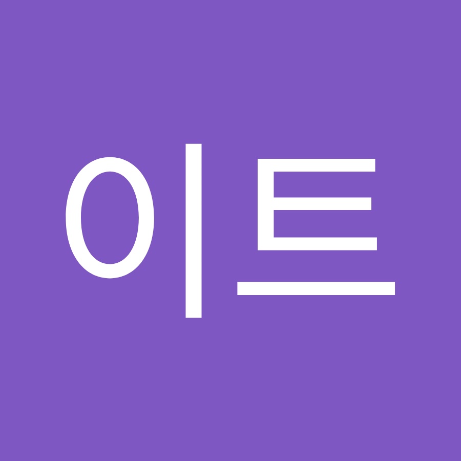 í™”ì´íŠ¸ YouTube channel avatar