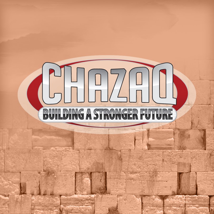 Chazaq Organization