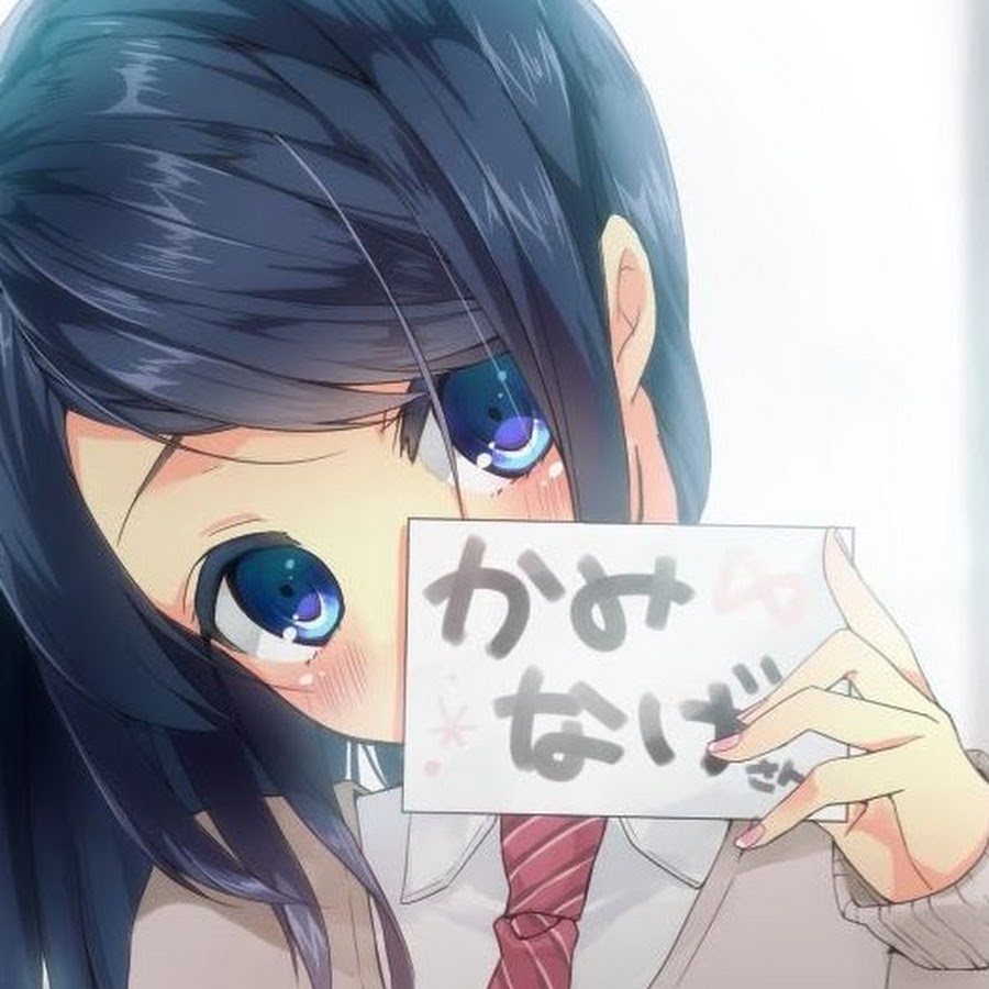 紙投げ Youtube