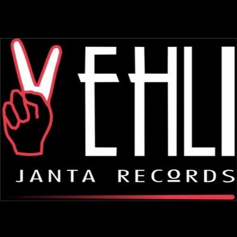 Vehli Janta Records Avatar de canal de YouTube