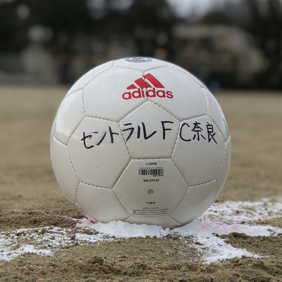 保護者広報担当セントラルfc奈良 Youtube