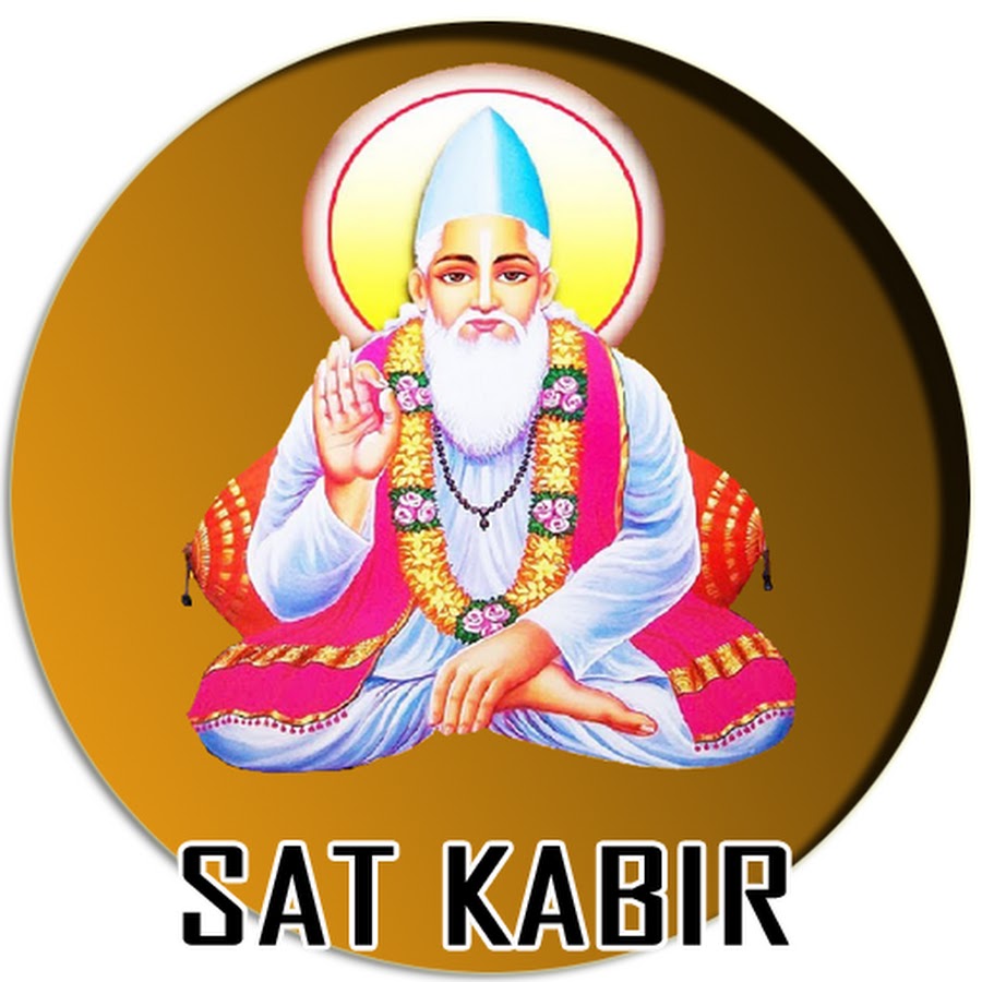 SAT KABIR YouTube channel avatar