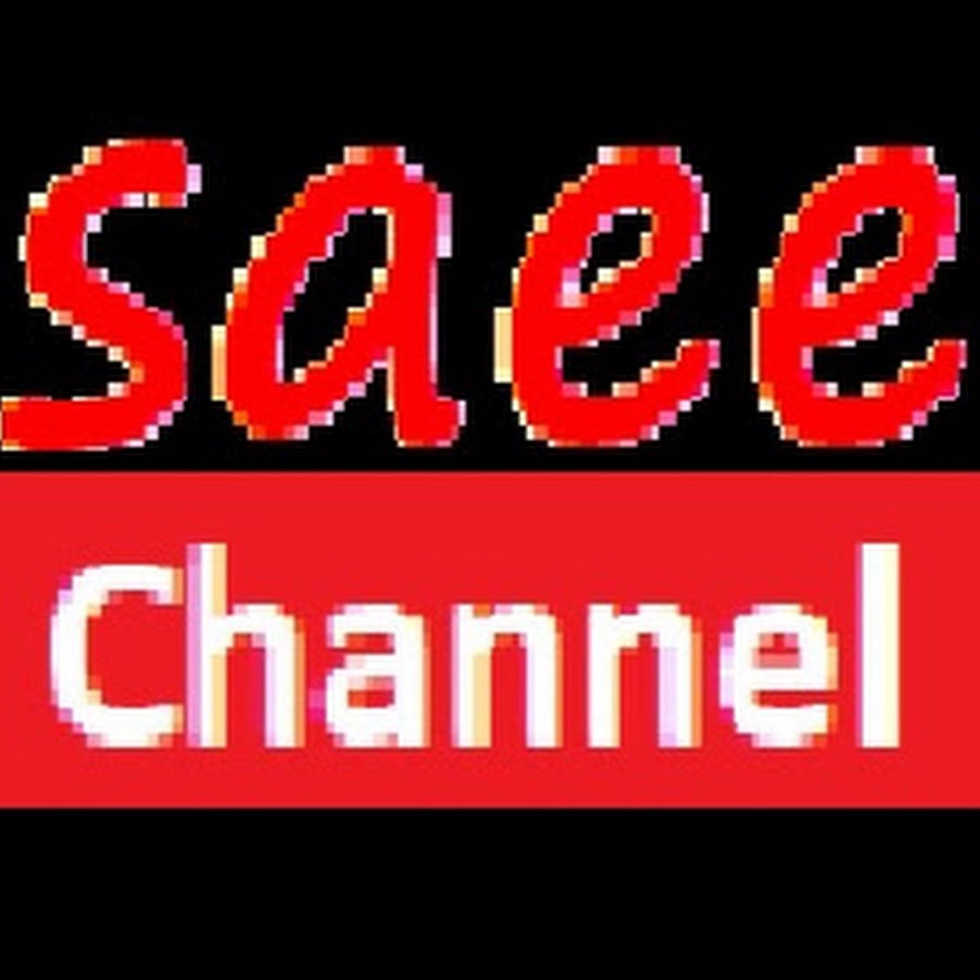 Saee Channel