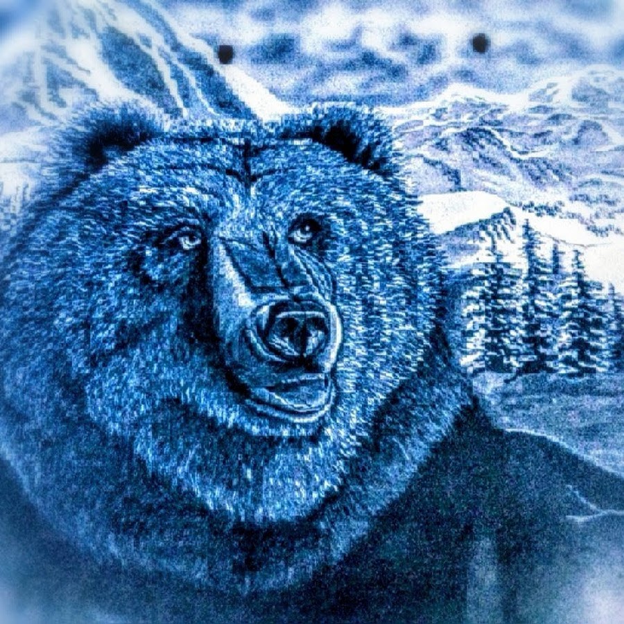 Сила медведя
