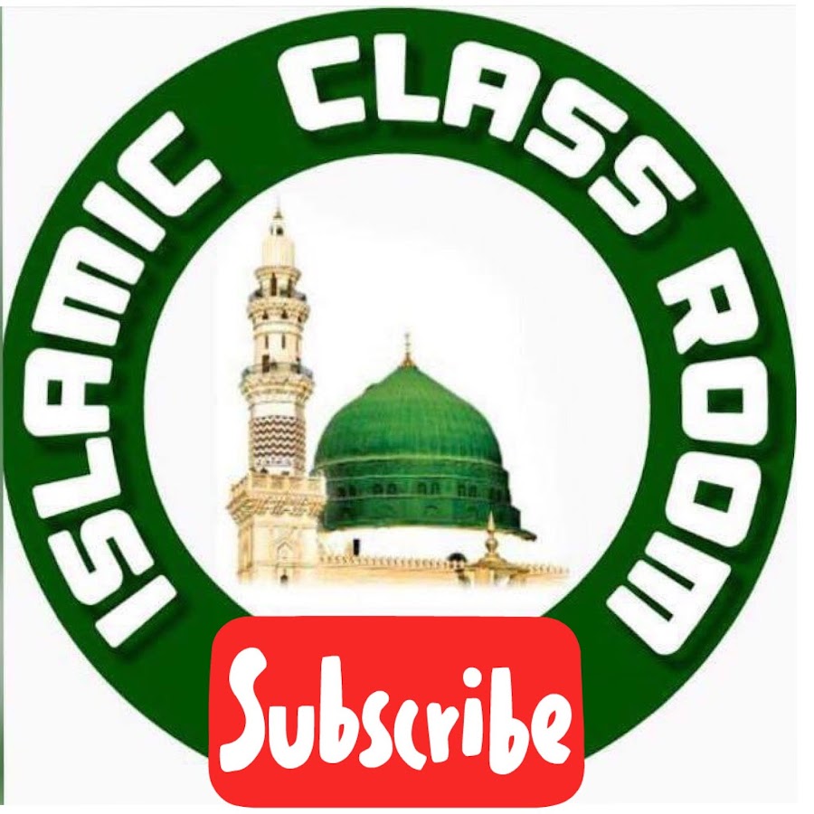 ISLAMIC CLASS ROOM YouTube channel avatar
