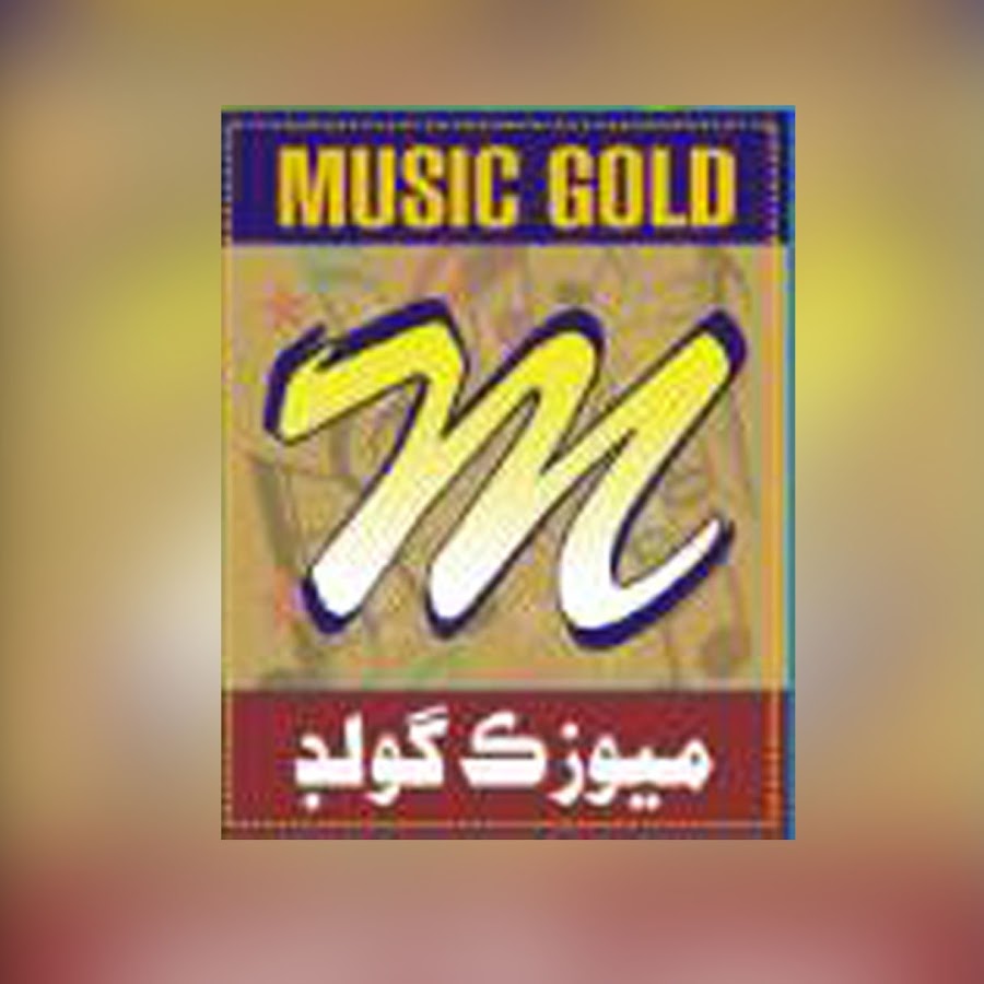 Hizbullah Soomro Avatar channel YouTube 