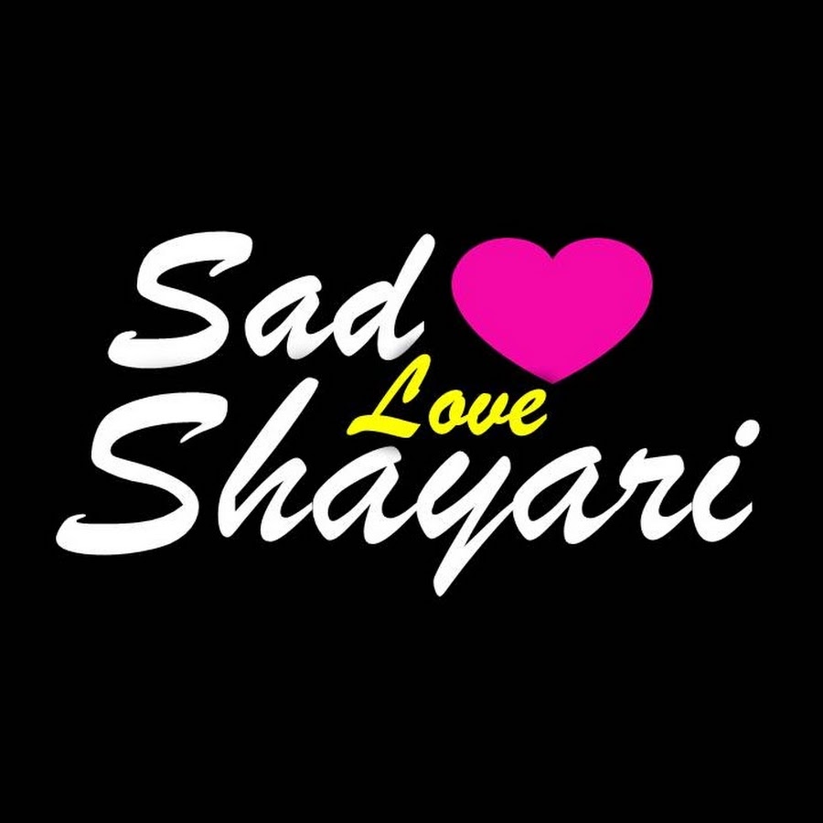 Sad Love Shayari YouTube channel avatar