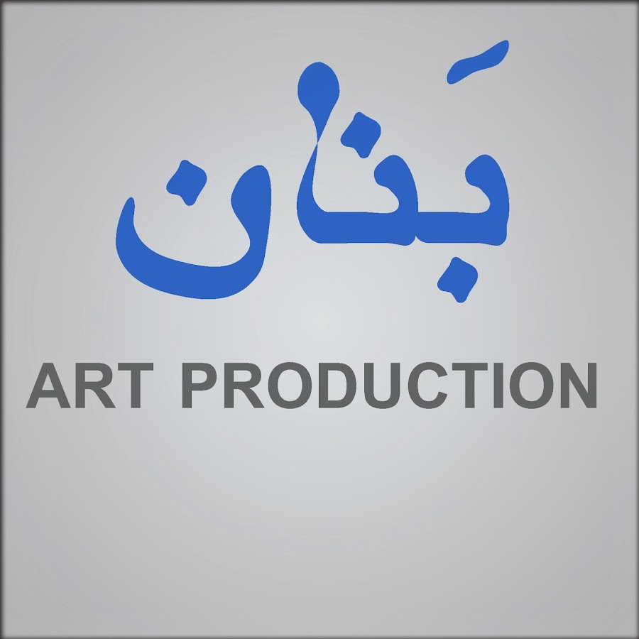 BANAN Art production YouTube channel avatar