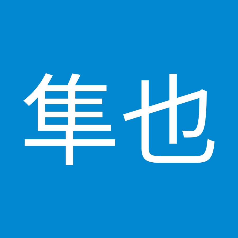 田谷隼也 Youtube