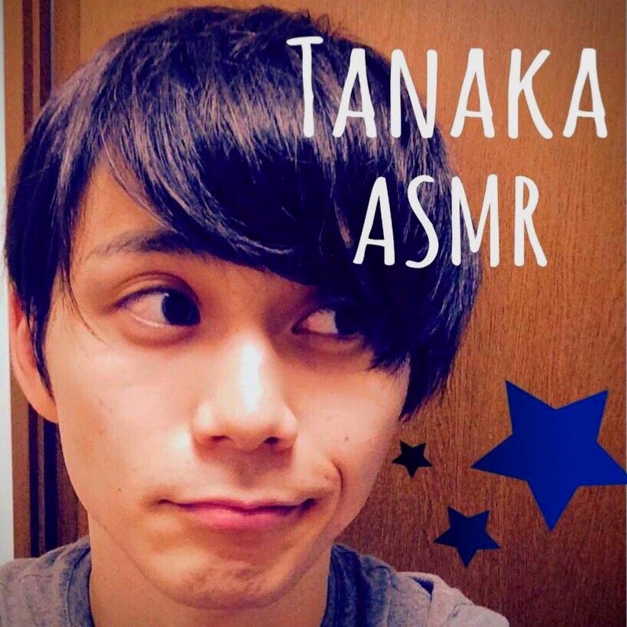 Tanaka ASMR YouTube channel avatar