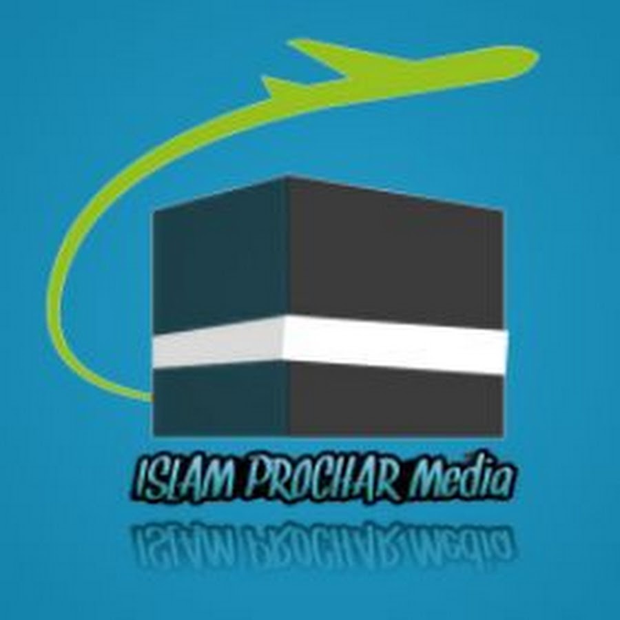 Islam Prochar Media رمز قناة اليوتيوب