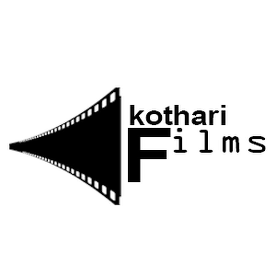 Kothari Films ইউটিউব চ্যানেল অ্যাভাটার