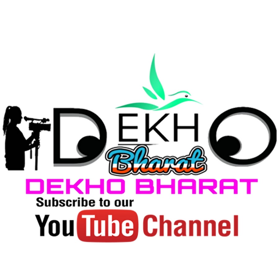 Dekho Bharat 02 Avatar canale YouTube 