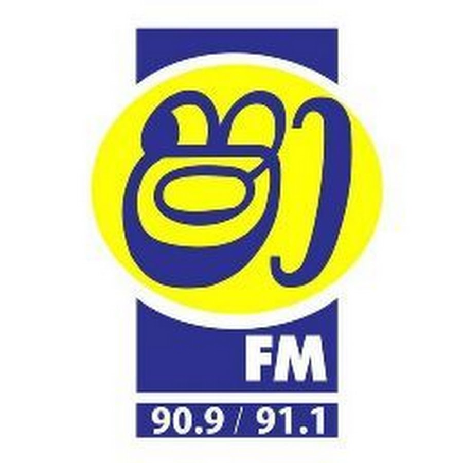 Shaa FM