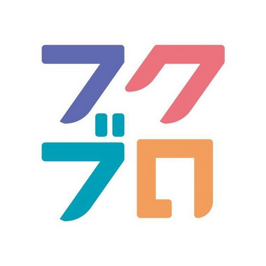 fukublo YouTube channel avatar