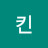 티킨
