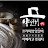카페링팡강주태