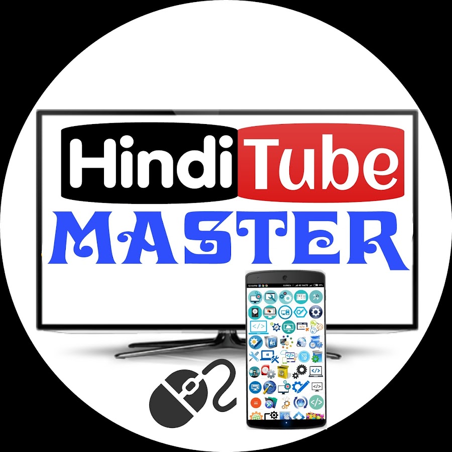 Hindi tube master Avatar del canal de YouTube