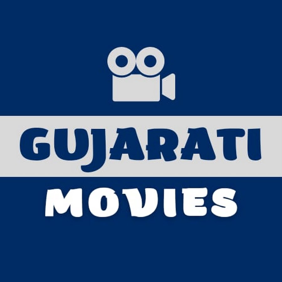 Gujarati Movies Awatar kanału YouTube