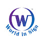 World In Sign, LLC