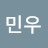 김민우