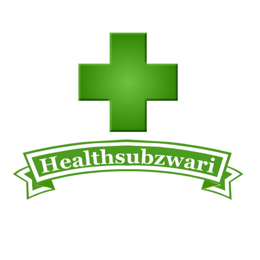 Healthsubzwari
