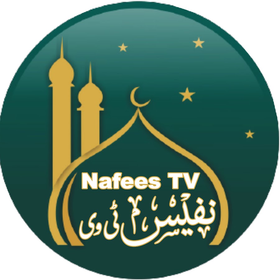 Nafees TV