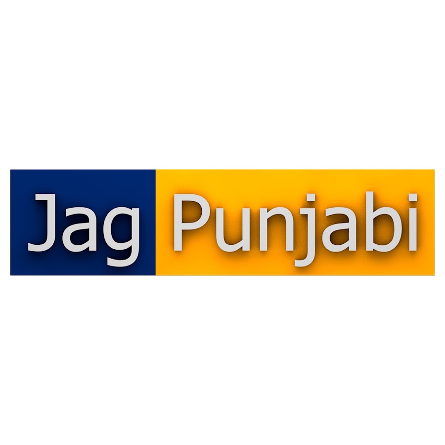 Jag Punjabi TV Avatar canale YouTube 