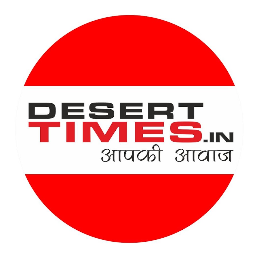 Deserttimes TV Avatar de canal de YouTube