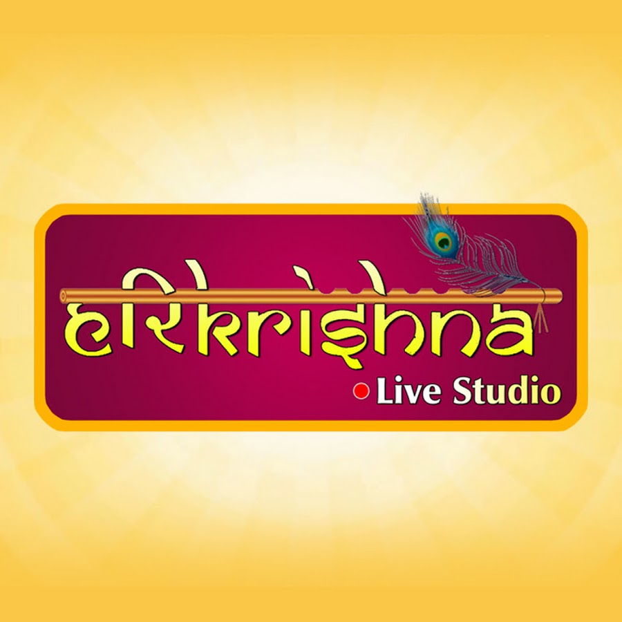 harikrishna Live Studio رمز قناة اليوتيوب
