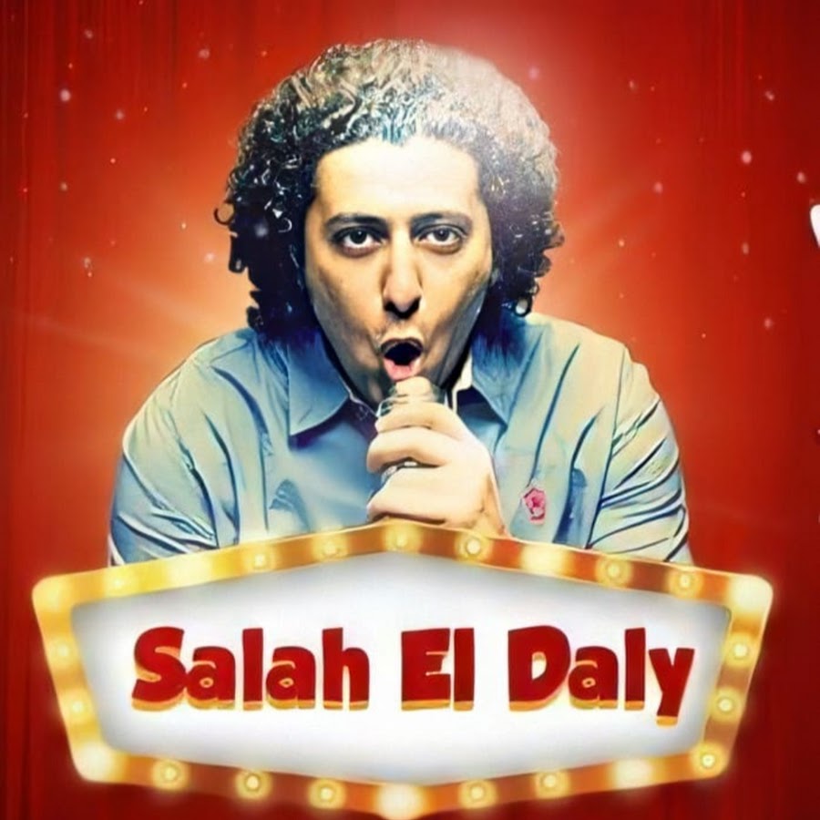 Salah El Daly Avatar canale YouTube 