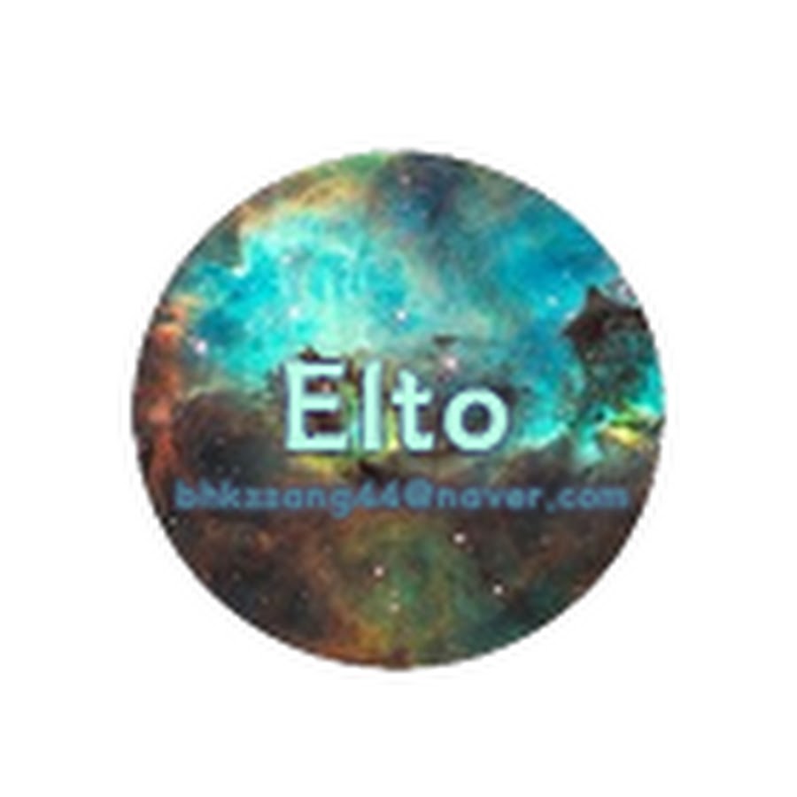 ì»¤ë²„ê³¡ì´ ì¢‹ë‹¤ (Elto Music) YouTube channel avatar
