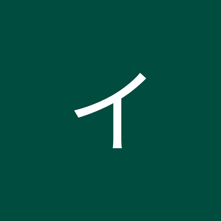 インマヌエル今治教会 Youtube