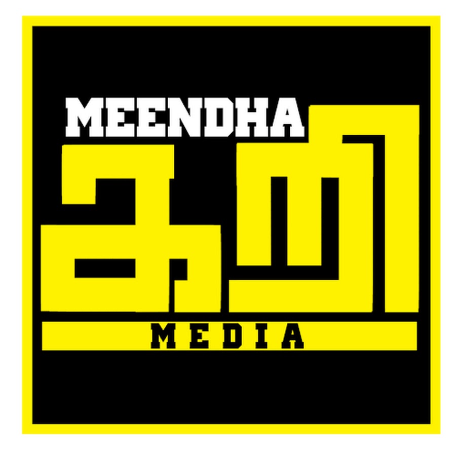 Meendhakari Media