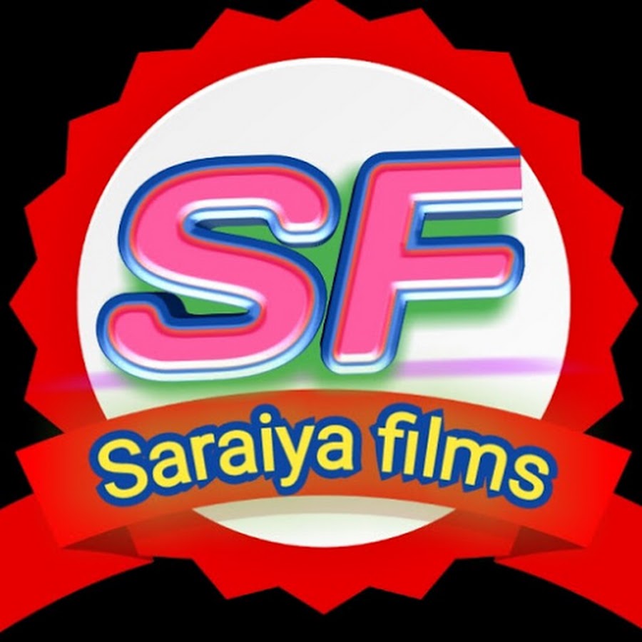 saraiya films YouTube channel avatar