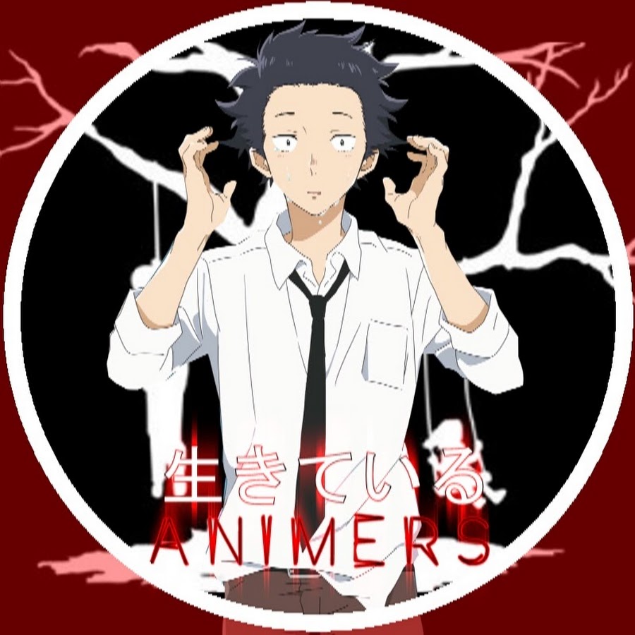 animers YouTube channel avatar
