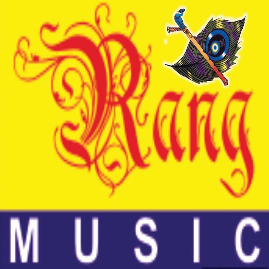 RANG MUSIC OFFICIAL YouTube channel avatar