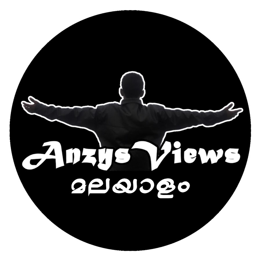 AnzysViews ইউটিউব চ্যানেল অ্যাভাটার
