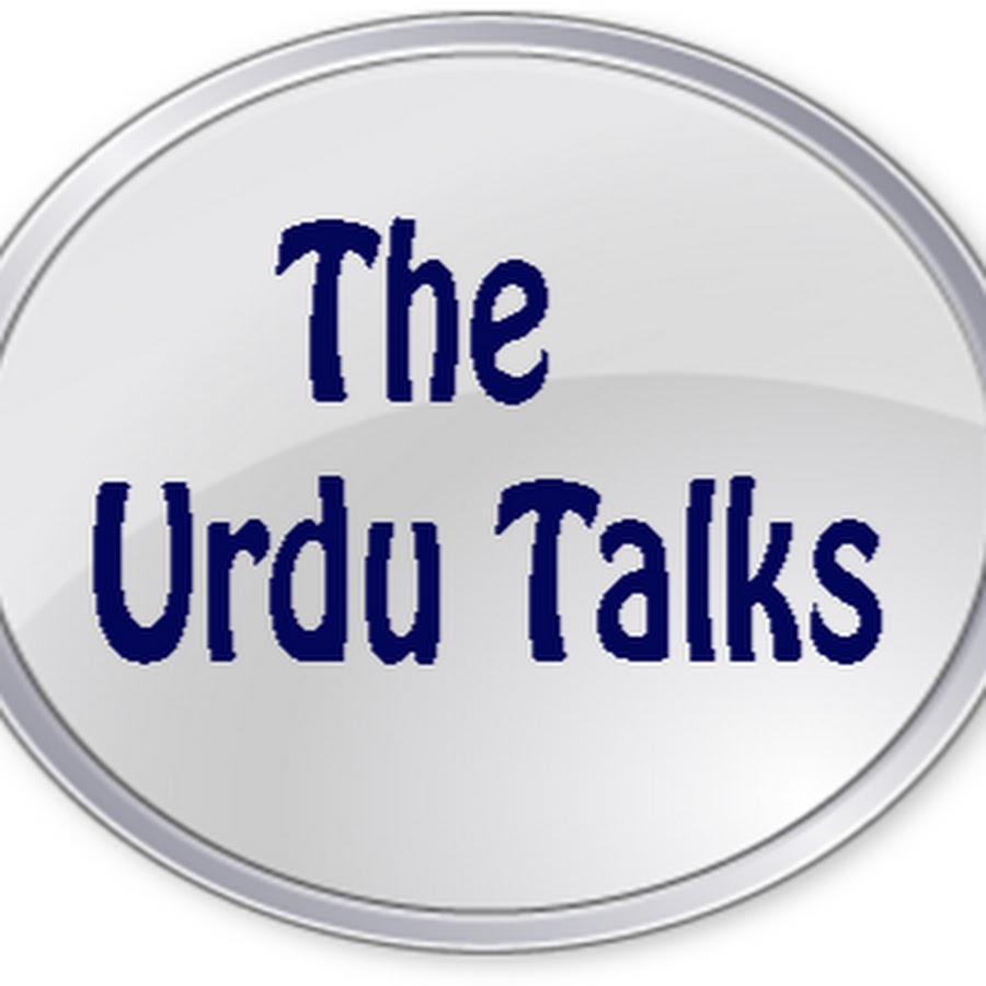The Urdu Talks YouTube channel avatar