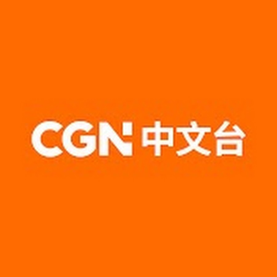 CGNTV Chinese